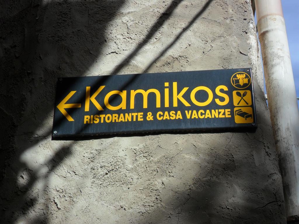 Kamikos Aparthotel Siculiana Eksteriør bilde